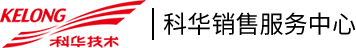 任丘市曙光模具有限公司
